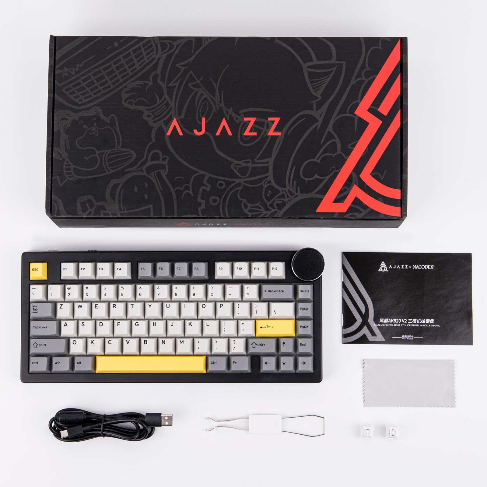AJAZZ AK820V2 – ajazz keyboard