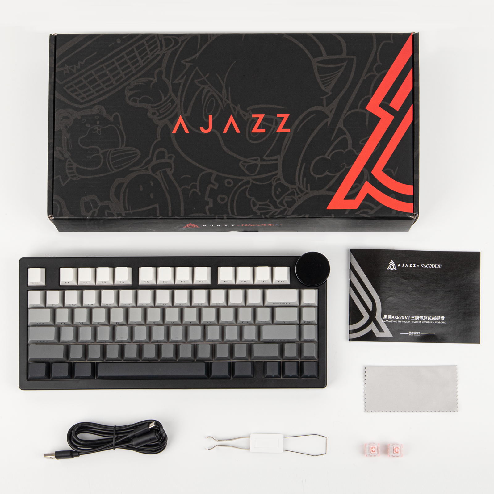 AJAZZ AK820V2 – ajazz keyboard